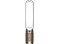 DYSON TP09 Purifier Cool Formaldehyde Luftreiniger Weiß/Gold