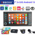 2+32G Android 13 CarPlay Autoradio GPS DAB+ KAM BT Für VW Touareg 7L T5 Multivan