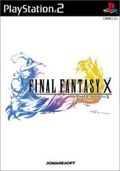 PS2 Spiel - Final Fantasy X + Final Fantasy X-2 + Final Fantasy XII mit OVP