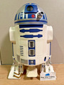 Star Wars R2-D2 Papierkorb Staubbox Mülleimer Figur 24 x 16 Zoll Disney