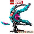 LEGO® MARVEL aus Set 76255 Das neue Schiff der Guardians ohne Figuren NEU