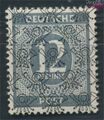 Briefmarken Bizone (Alliierte Besetzung) 1948 Mi 56II geprüft postfrisch(9335944