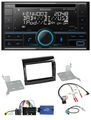 Kenwood CD 2DIN DAB USB Lenkrad Bluetooth Autoradio für Citroen Fiat Peugeot 201