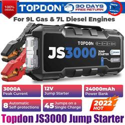 🔥Auto KFZ Starthilfe 3000A Jump Starter Batterie Booster Power Bank TOPDON CE