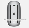 Apple A1657 Magic Mouse 2 Bluetooth Maus Multitouch Maus Magicmaus MK2E3Z/A