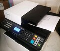 Kyocera ECOSYS M2540dn S/W-Laser-Multifunktionsdrucker