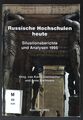 Russische Hochschulen heute: Situationsberichte und Analysen 1995; Eimermacher, 