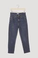 Hess Natur Jeans  Baumwolle Gr. 26/30 Blau Damen