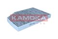 KAMOKA (F522101) Innenraumfilter Pollenfilter Mikrofilter für BMW TOYOTA