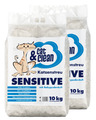 2x 10kg = 20kg Cat & Clean® Katzenstreu Sensitive mit Babypuderduft Klumpstreu 