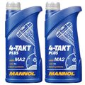 2 LITER MANNOL 10W-40 4-TAKT PLUS MOTORÖL MOTORRAD-ÖL JASO MA M2 API SL 10W40