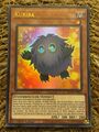 YuGiOh Kuriba BROL-DE001 Ultra Rare NM 1st