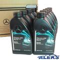 9 Liter Original Mercedes Benz AMG Motoröl SAE 0W40 229.5 A000989930211AIBD