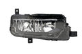 Nebelscheinwerfer passend für VW Transporter T6 04/15- H11 rechts Beifahrerseite