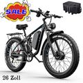 HOT Fat Bike 26 Zoll E Mountainbike 2000W Electric Bike Elektrofahrrad EBike