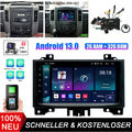 FÜR MERCEDES BENZ SPRINTER 2006-2017 9ZOLL ANDROID 13 AUTORADIO GPS NAVI CARPLAY