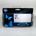 HP Tinte 72 (Grau), C9374A [#10451]