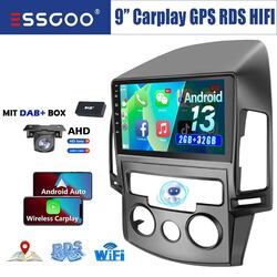 Für Hyundai i30 MK1 FD 2006–2011 DAB+ Carplay Android 13 Autoradio GPS NAV +Kam