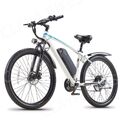 EBike 48V 15AH Mountainbike 27.5 Zoll Elektrofahrrad 7 Gänge Trekking MTB 25km/h