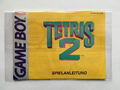 Tetris 2, Spielanleitung, Bedienungsanleitung, Game Boy, Gameboy, GB