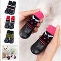 4 Stück Anti-Rutsch-Hundeschuhe Socken Stiefel Wasserdicht Abweisend Gummi- ∑