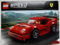 LEGO SPEED CHAMPIONS: Lego Ferrari F40 Competizione (75890)