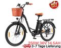 26 Zoll City Elektrofahrrad 250W E-bike 36V 14,5AH für Damen/Herren TTGO YY-26ST