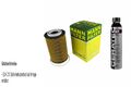 MANN-FILTER ÖLFILTER HU 1291/1 z + LIQUI MOLY Cera Tec 3721