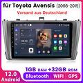 9''1+32G Autoradio WIFI BT Für Toyota Avensis SWC DAB Carplay Android12 GPS NAVI