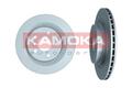 KAMOKA 103557 Bremsscheibe für BMW,MINI