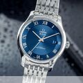 Omega De Ville Hour Vision Blue Dial Stahl Automatik Ref 433.10.41.21.03.001