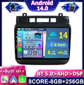 8G+256GB Autoradio Android14 Auto Für VW Touareg 2011-2017 GPS Navi Car Play AHD