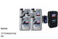 5x1L Liqui Moly Special Tec F ECO 5W-20 300ml MANNOL 9900 Motor Flush Tasche