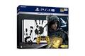 PS4 PlayStation 4 Pro Konsole DEATH STRANDING LIMITED EDITION 1TB Sony