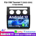 10" Android12 Autoradio GPS Nav BT DAB 6+128HG Für VW Touran 2003-2010 4G 8core