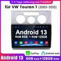 Für VW Touran 1T1 1T2 1T3 2003-2010 10"Android 13 Autoradio GPS Carplay 6G+128GB