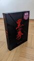 Fatal Contact - Special Edition aus Hong Kong - 2 DVD Box Set mit Poster