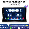 128GB Android 13 Navi GPS WiFi Autoradio für VW T5 Transporter Multivan Touareg