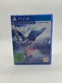 Sony PS4 Playstation 4 Ace Combat 7 Skies Unknown in OVP