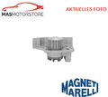 MOTOR KÜHLWASSERPUMPE WASSERPUMPE MAGNETI MARELLI 352316170889 P FÜR FIAT