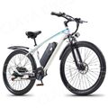 Ebike 27.5 Zoll Elektrofahrrad 48V E Mountainbike Damen/Herren Pedelec 25km/h