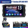 Für Smart Fortwo 451 2005-2010 1+32G Carplay Android 13 Autoradio GPS NAV KAM EQ