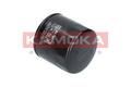 KAMOKA F107601 Oil Filter for CHEVROLET,DAEWOO,DAIHATSU,NISSAN,OPEL,PIAGGIO,SUBA