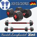 Hantelset Langhantel Set Kurzhanteln Dumbbell Gewichte verstellbar 2in1 10-20KG