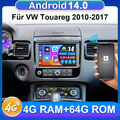 2DIN Autoradio Für VW Touareg 2010-2018 CarPlay GPS Android 14 Navi DAB DSP 64GB