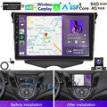 8Kern 4+64GB Android 13 Autoradio GPS Carplay DAB Für Hyundai Veloster 2011-2017