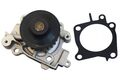 MAPCO Wasserpumpe Motorkühlung 21562 für VOLVO S40 1 644 V40 645 MITSUBISHI COLT