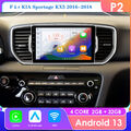 32G Für Kia Sportage KX5 2016-2018  Android13 Carplay Autoradio GPS NAVI BT DAB+