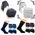 Arbeitssocken Tennissocken Sportsocken Berufssocken 1-16 Paar Baumwollsocken  A