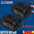 2pack 18V 7,0Ah Akku für Bosch Professional GBA GSR GSB BAT618 BAT609 622